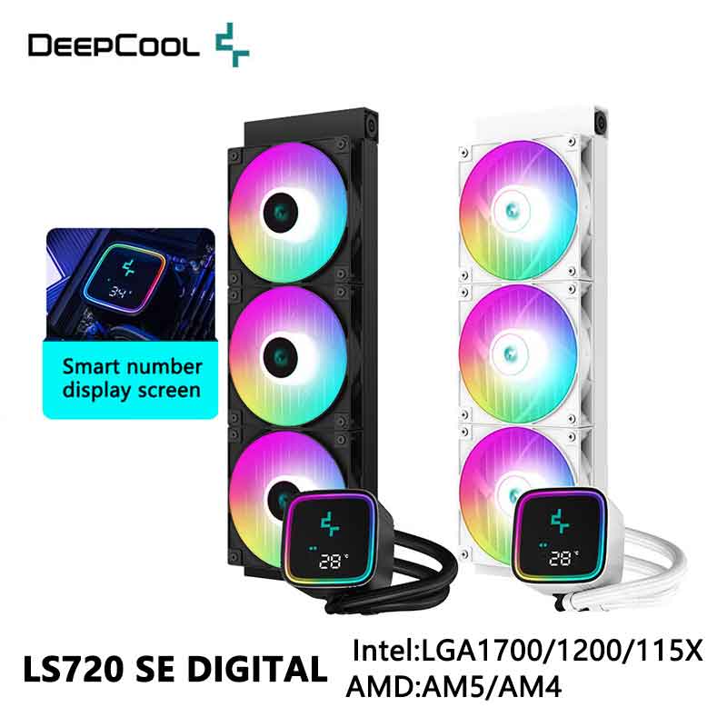 DeepCool LS720-SE-DIGITAL 디지털  - Holy Stone Drone Hs720 리뷰 및 가격