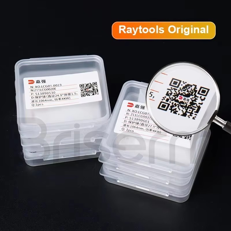 Raytools BM110 BM111 레이저 보호 렌즈 - Holy Stone Drone Hs720 리뷰 및 가격